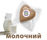Бельгійські шоколадки серце