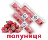 Бельгійський з горіхами