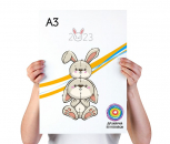 Календарь-плакат А3 Стандарт
