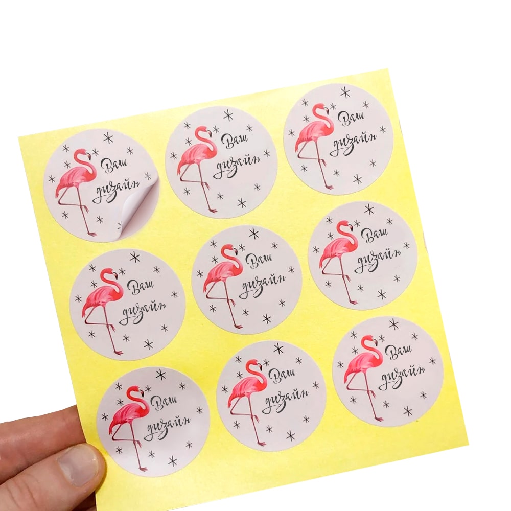 Печать круглых наклеек. Заказ круглых стикеров и самоклеек Киев и ...