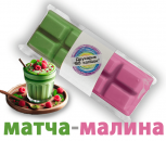 Бельгійський шоколад Плитка