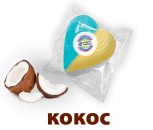 Бельгійські шоколадки серце