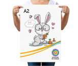 Календарь-плакат А2 Стандарт