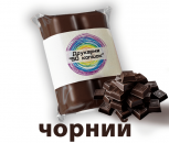 Бельгійські шоколадки міні