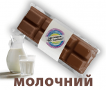 Бельгійський шоколад Плитка