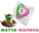 Бельгійські шоколадки серце