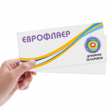 Еврофлаеры