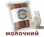 Бельгійські шоколадки міні