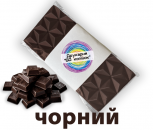 Бельгійська шоколадка