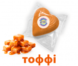 Бельгійські шоколадки серце