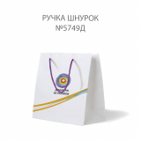 Білі 250х150х340мм